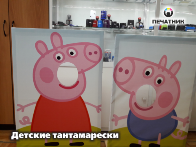 Тантамареска