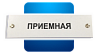 на дистанционных держателях
