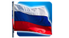 Флаги