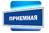 Таблички