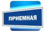 Таблички