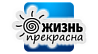 Для брендирования упаковки