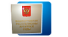 таблички входной группы