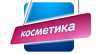 подвесные